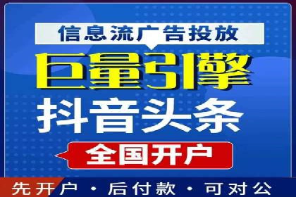 成功案例：sem竞价托管如何实现转化率翻倍