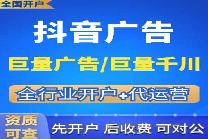 充值高返点案例：实现财务自由的秘诀
